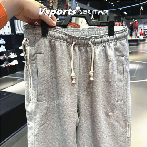 正品耐克针织男裤子2024春季训练跑步运动宽松灰色长裤CK6366-063