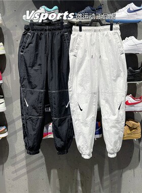 Nike耐克运动裤女裤子秋速干双勾宽松休闲长裤 DJ8997 DD5573-010