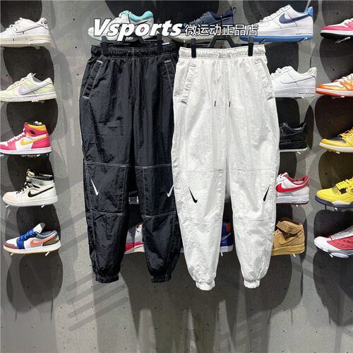 Nike耐克运动裤女裤子秋速干双勾宽松休闲长裤 DJ8997 DD5573-010