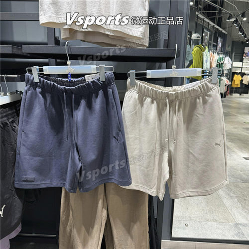 正品PUMA彪马短裤男新款2025运动简约舒适针织五分裤632981-68-69