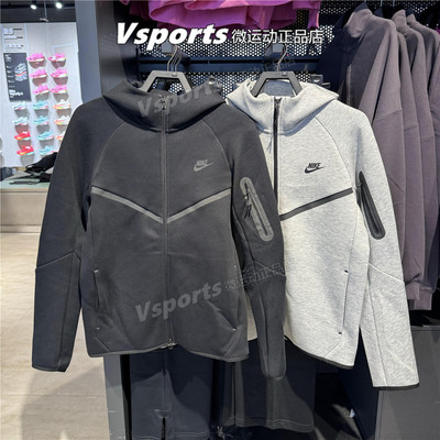 Nike耐克外套男2025秋季防风运动跑步针织连帽夹克HV0950-010-063