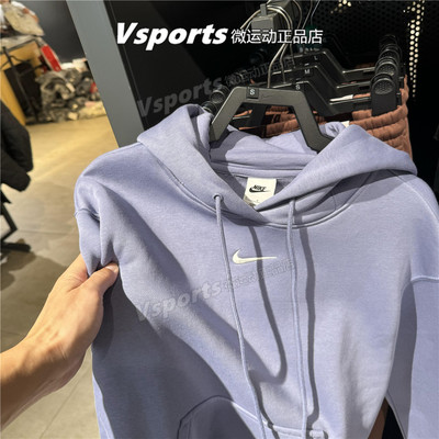 耐克卫衣女2025秋加绒保暖运动纯色连帽套头衫DQ5861-667-499-009