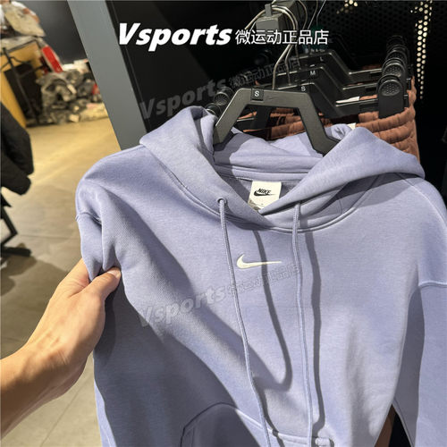 耐克卫衣女2025秋加绒保暖运动纯色连帽套头衫DQ5861-667-499-009