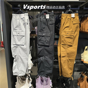 FV7521 NIKE耐克运动裤 010 阔腿长裤 运动休闲宽松工装 女裤 2024新款