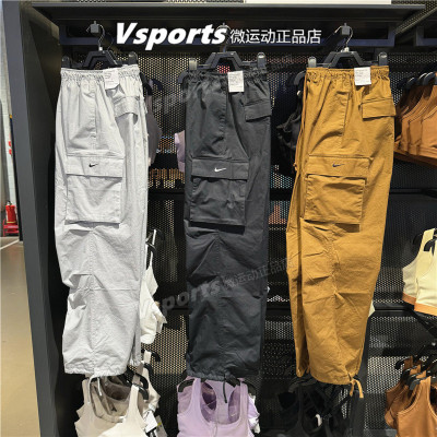 NIKE耐克运动裤女裤2024新款运动休闲宽松工装阔腿长裤FV7521-010
