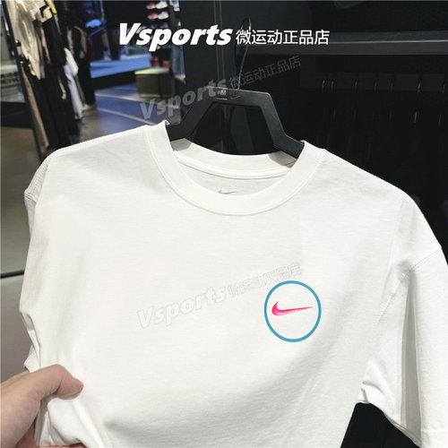 专柜正品耐克短袖男子半袖2025夏运动休闲篮球纯棉t恤 HJ3407-100