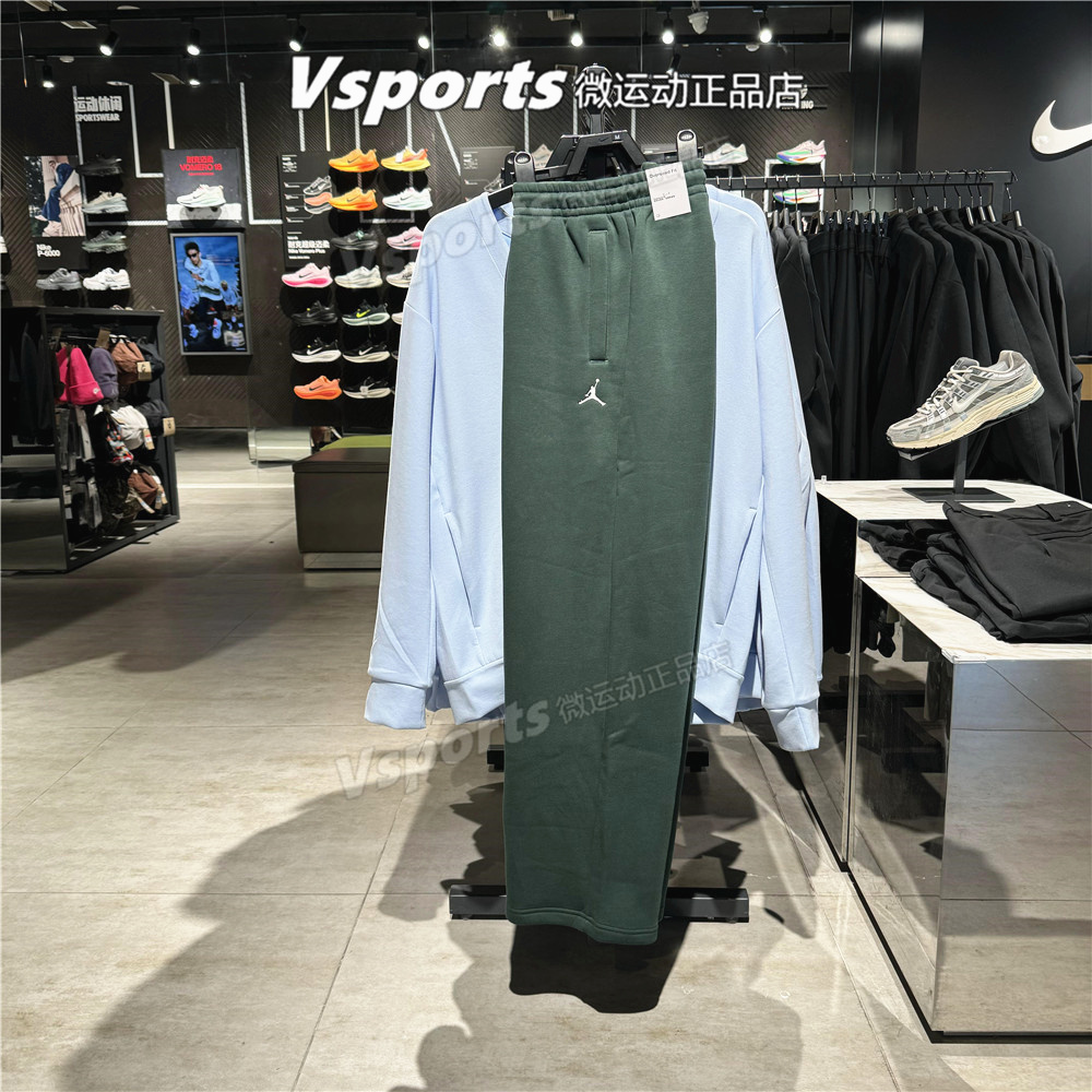 正品JORDAN耐克运动长裤男2025冬新款飞人篮球加绒卫裤IB7239-316