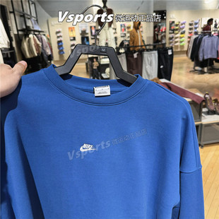 Nike耐克卫衣男子2026运动宽松纯色简洁百搭圆领套头衫 476 IF0748