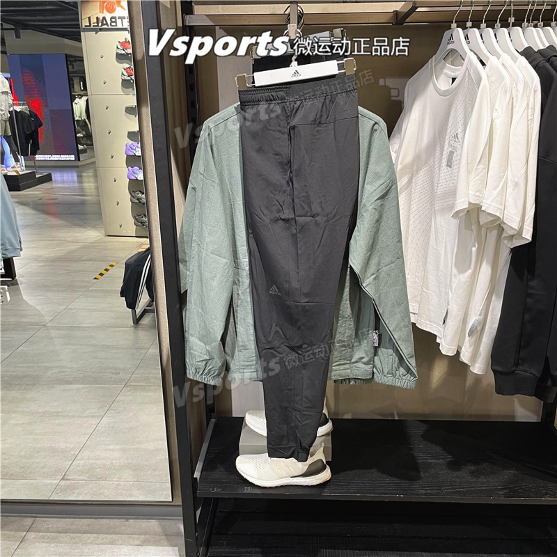 正品阿迪达斯运动裤男裤夏季训练透气跑步健身速干收口长裤HF8984