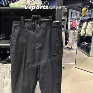 NIKE耐克运动裤男裤2024春季新款训练透气宽松直筒长裤FZ5771-010