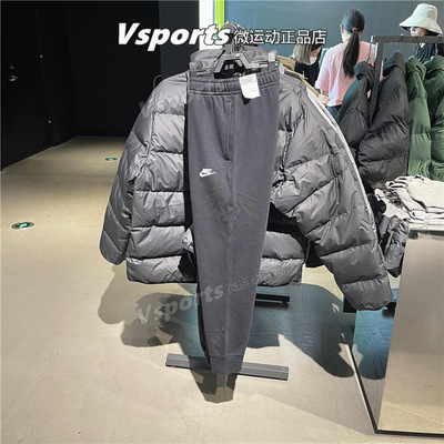 正品耐克男裤2025秋季新款训练运动针织长裤BV2680 FN3732 FN3788