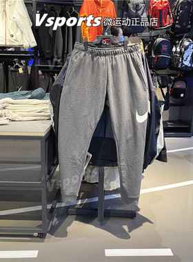 正品耐克运动裤男裤夏季训练透气休闲卫裤长裤CU6776-010-247-071