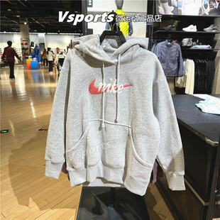 043 灰色IM9644 专柜正品 耐克卫衣女子2026加绒宽松运动连帽套头衫