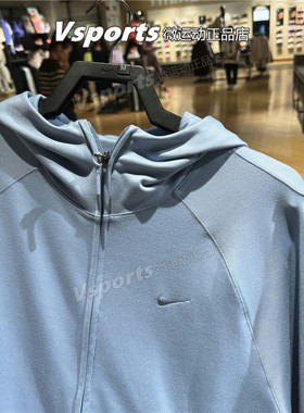Nike耐克外套男2026夏季新款训练跑步运动健身连帽夹克II1309-486