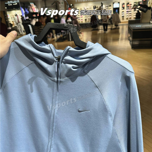 Nike耐克外套男2026夏季新款训练跑步运动健身连帽夹克II1309-486