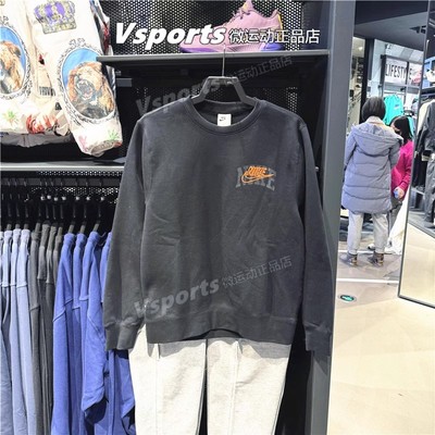 NIKE耐克卫衣男2024秋冬季新款加绒运动休闲圆领套头衫FV4446-010