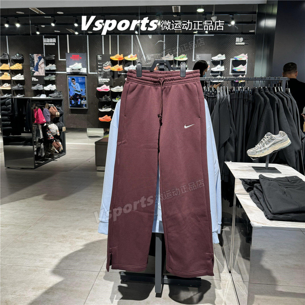 正品NIKE耐克女裤子2025加绒运动宽松直筒长裤纯色IH1012-010-652