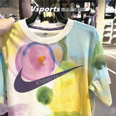 NIKE耐克t恤女2024夏季训练运动休闲宽松扎染印花短袖 HF6178-133