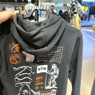 NIKE耐克卫衣男2025春季运动背后图案太空人印花连帽衫HQ8595-010