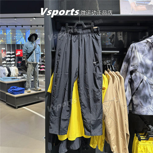 正品耐克裤子男2025新款速干透气舒适运动长裤FB7491-251-010-084