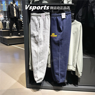 063 HJ2187 451 子男2025春sportswear加绒运动休闲长裤 NIKE耐克裤