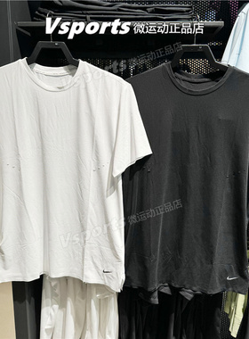 正品耐克t恤男上衣2025新款运动跑步速干透气短袖 HV2005-121-010