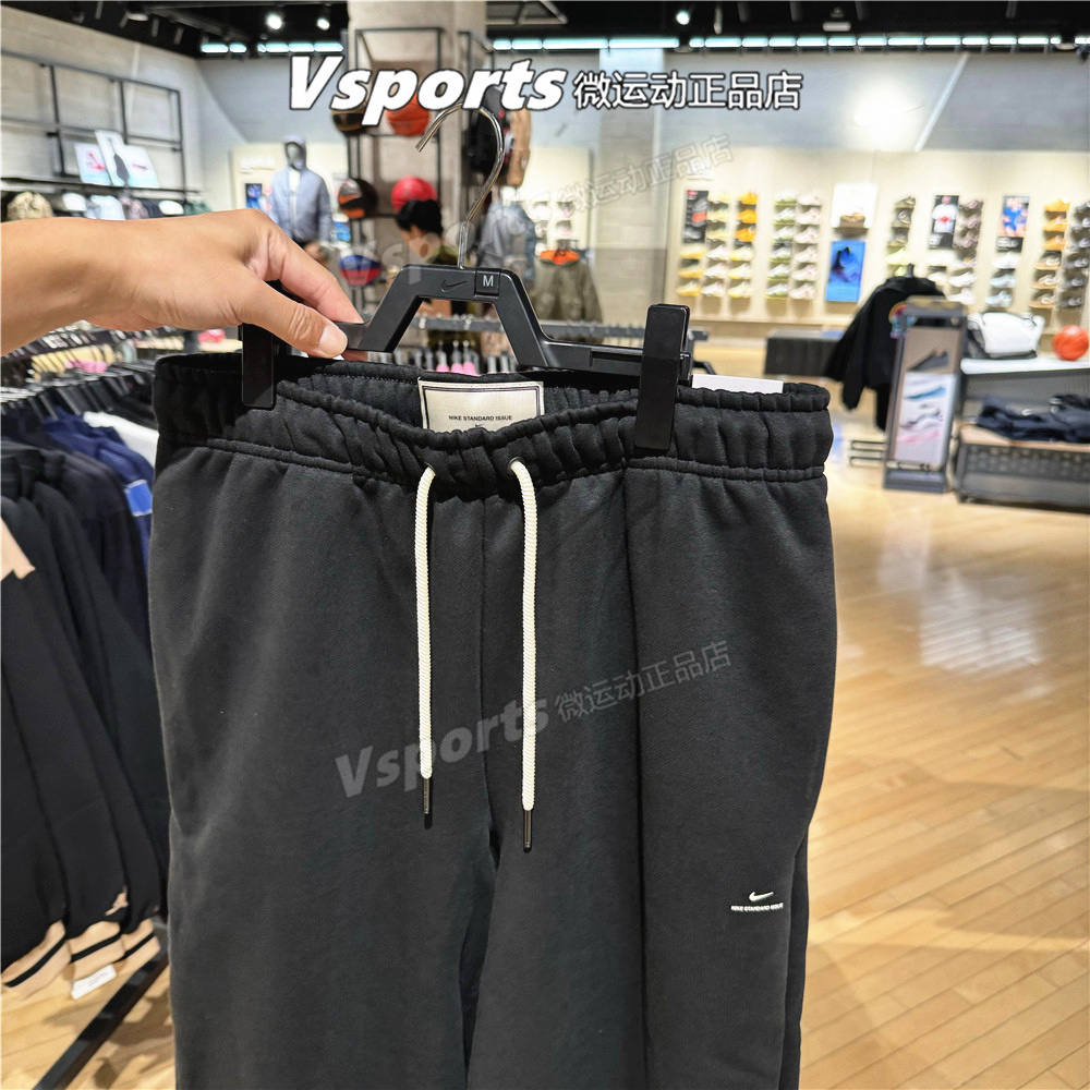 NIKE耐克运动长裤男2025秋冬新款加绒篮球宽松裤子IM6334-010-063