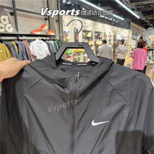 NIKE耐克外套男2026新款训练跑步运动宽松梭织连帽夹克DD4747-010