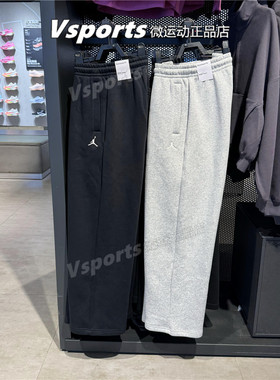 JORDAN耐克裤子男2025秋冬季加绒运动直筒长裤IB7239-091-050-010