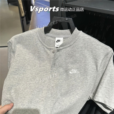 NIKE耐克t恤男2025运动纯棉舒适和尚领POLO短袖CJ4457 HQ5975-063