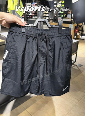 正品耐克短裤男2026夏运动训练NIKE字母印花速干透气五分裤IF2785