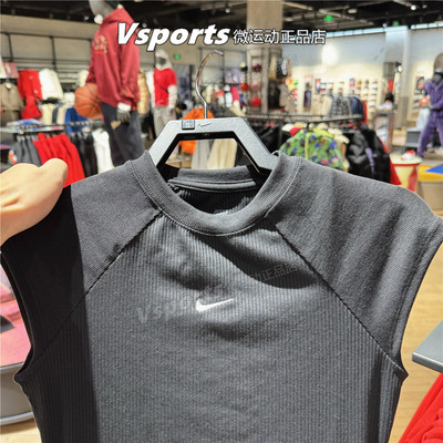 专柜正品耐克短袖女2026新款运动小勾修身短款t恤 IF0243-323-010