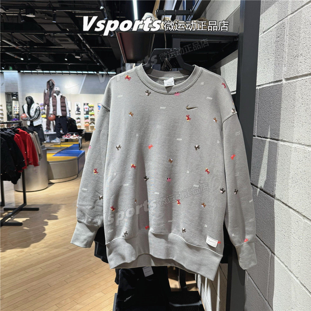 专柜正品耐克卫衣女飞马印花2026春CNY运动套头衫 IQ3825-657-276