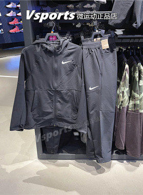 耐克运动套装男2022冬季加绒训练跑步连帽夹克 DQ6594-010 DQ6592