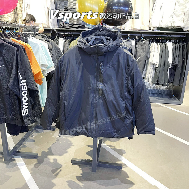 正品耐克外套男士棉衣2022冬新款保暖防风运动连帽棉服DQ4743-010