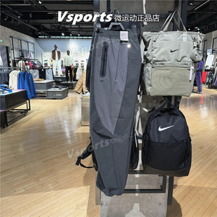NIKE耐克运动长裤男2026春季锦纶防风宽松套装裤子IU7503-060-236