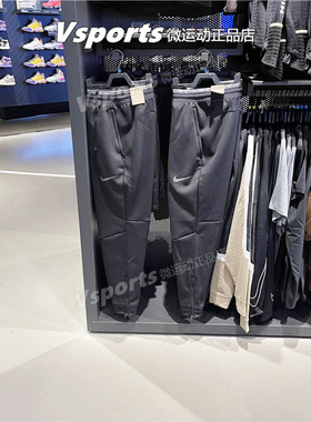 正品耐克运动裤男裤2022秋冬新款加绒保暖收口长裤卫裤DD2123-010
