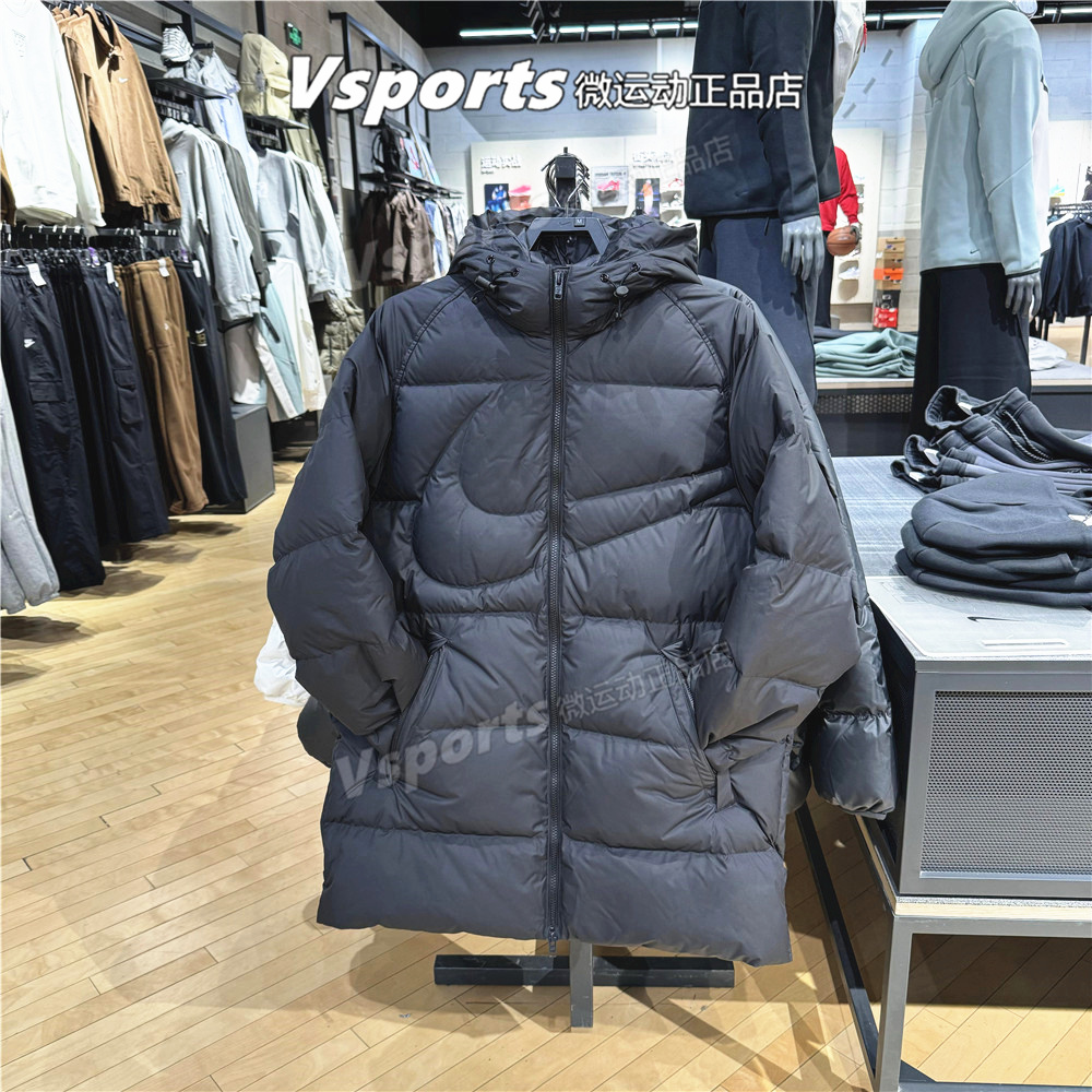 正品耐克羽绒服男中长款2025冬季运动加厚大勾防风外套IH2378-010