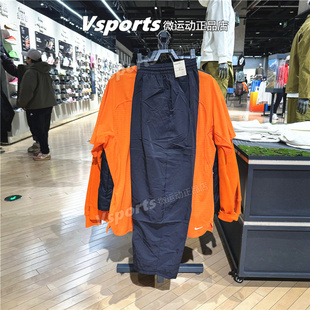 正品耐克运动长裤男2026春季新款锦纶梭织防风速干裤子IF2211-010