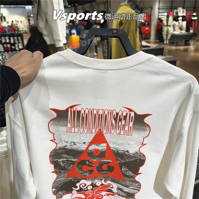 Nike耐克男子2026马年春新款运动休闲宽松印花长袖T恤 IQ3713-133