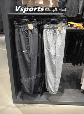 nike耐克运动裤男裤2023夏季训练跑步速干梭织长裤FB7498-084-010