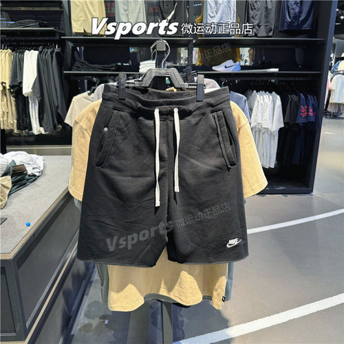 针织五分裤短裤Nike/耐克男