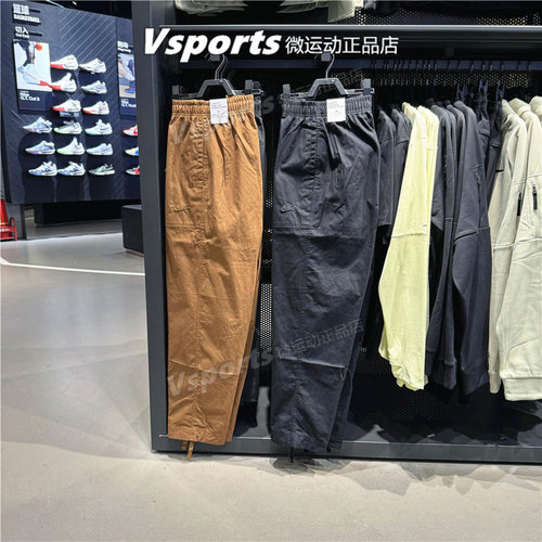 正品耐克男裤子2024春季运动休闲宽松直筒针织长裤FN3097-010-281