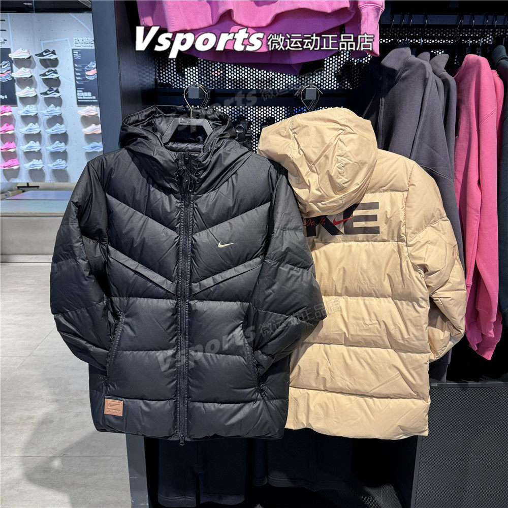 专柜正品耐克羽绒服男子2025背后NIKE运动连帽外套HQ4183-010-233