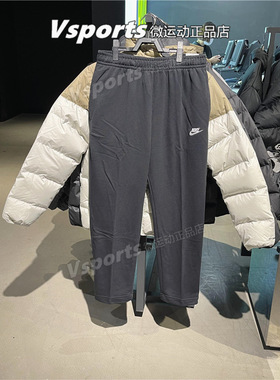 NIKE耐克运动裤男裤2023秋季新款宽松训练直筒长裤BV2714-010-063