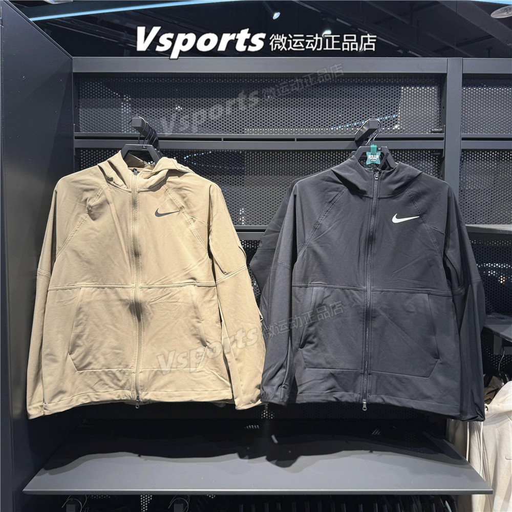 正品耐克外套男2024秋季加绒运动套装连帽夹克DQ6594-010-247-250