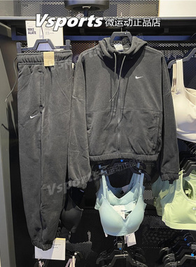 正品NIKE耐克外套女2023秋季运动套装休闲连帽夹克 FB5639 FB5579