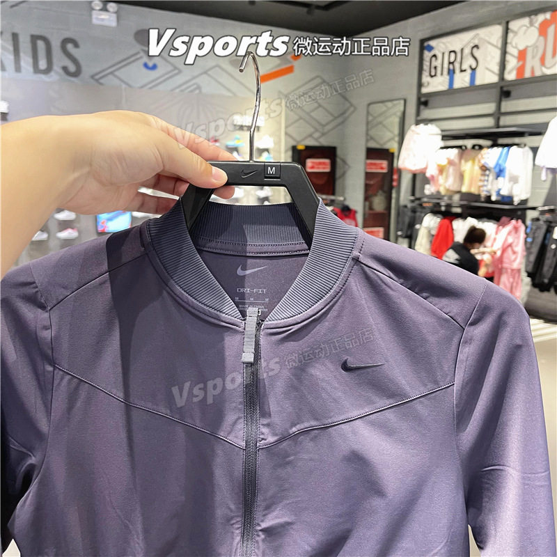 nike耐克外套女子2023春夏季防风训练运动休闲立领夹克DV9452-015