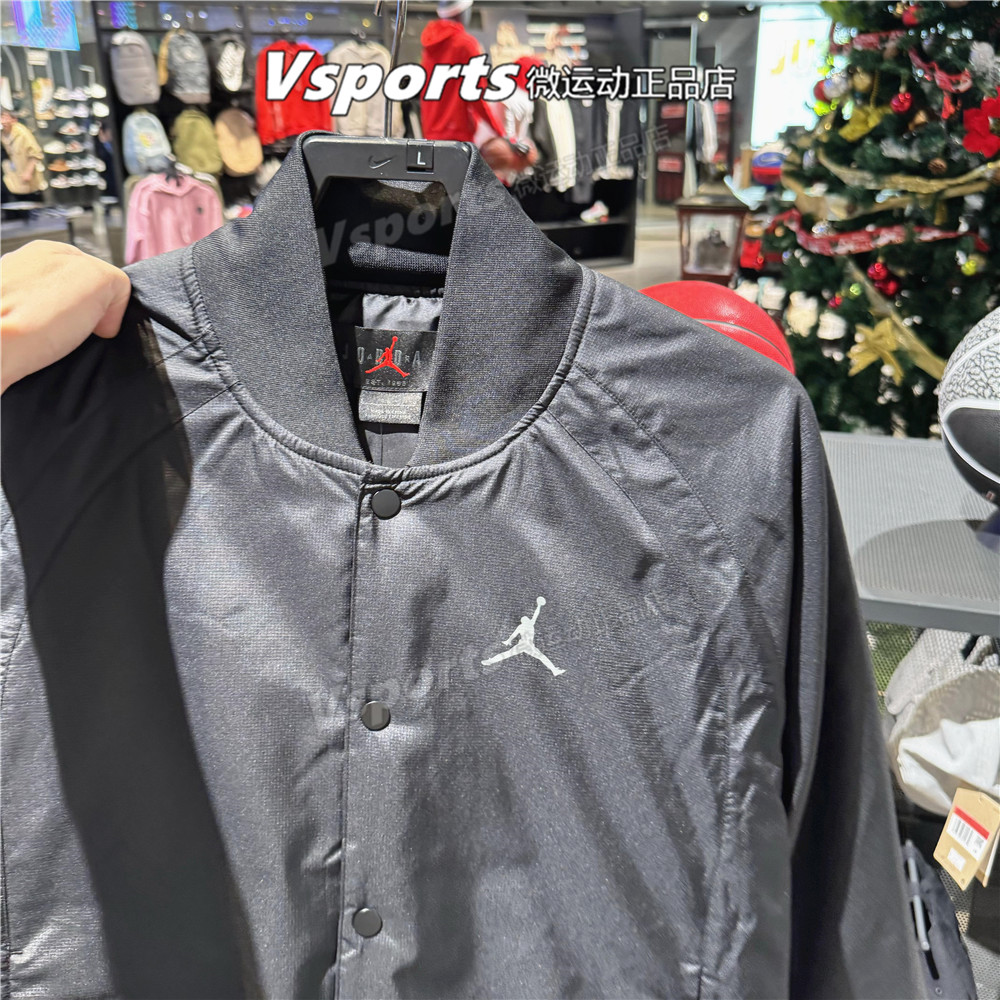 专柜正品JORDAN耐克外套男2024秋冬运动保暖短款薄棉服夹克IB5608