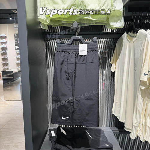 正品耐克短裤男子2026夏季训练运动跑步宽松速干五分裤FN2999-010